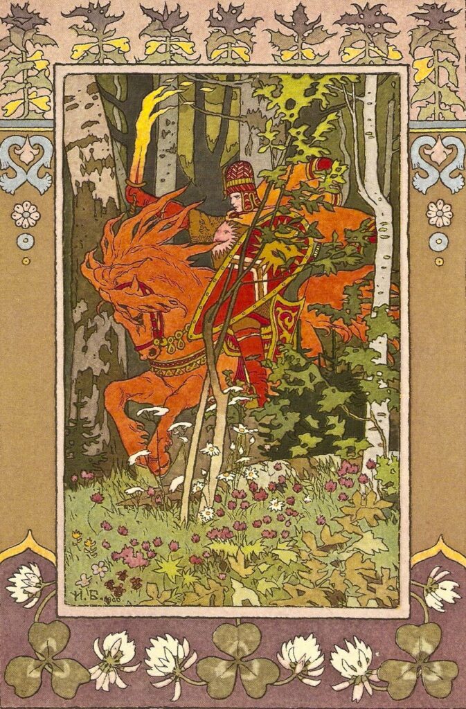 Vasilisa the Beautiful (1908) — illustration by Ivan Bilibin