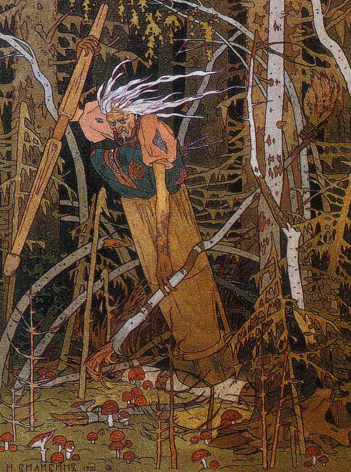 Vasilisa the Beautiful (1908) — illustration by Ivan Bilibin; Baba Yaga